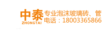 煙臺(tái)市福康金屬科技有限公司